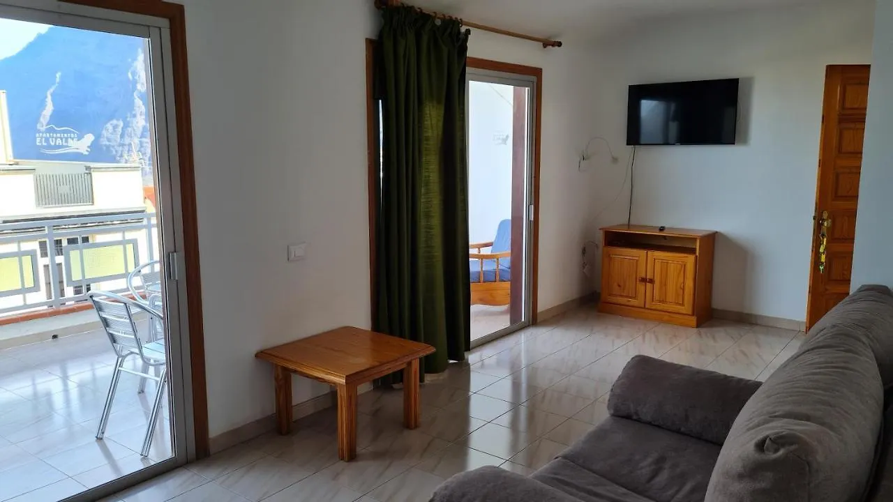 Apartment Apartamentos El Valle Frontera