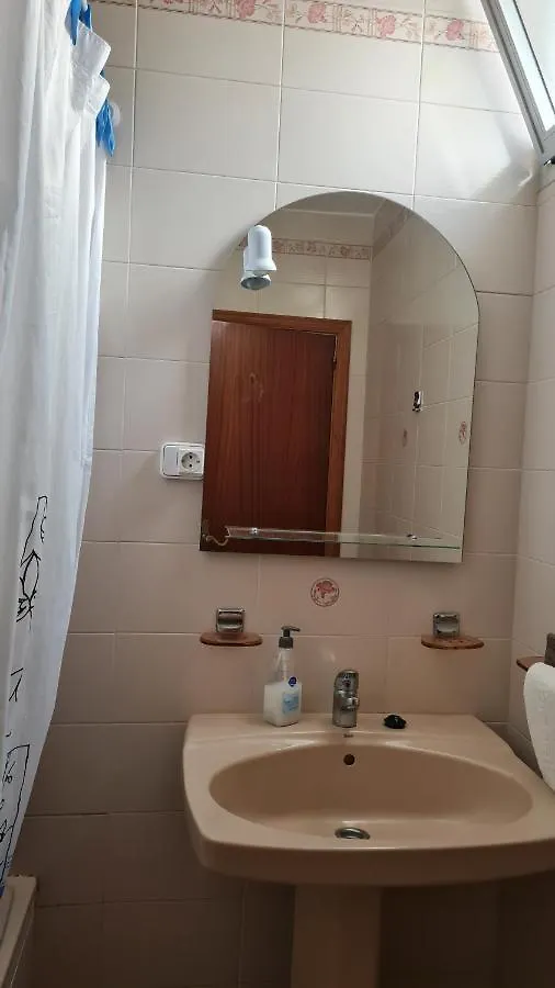Apartamentos El Valle Frontera Apartment