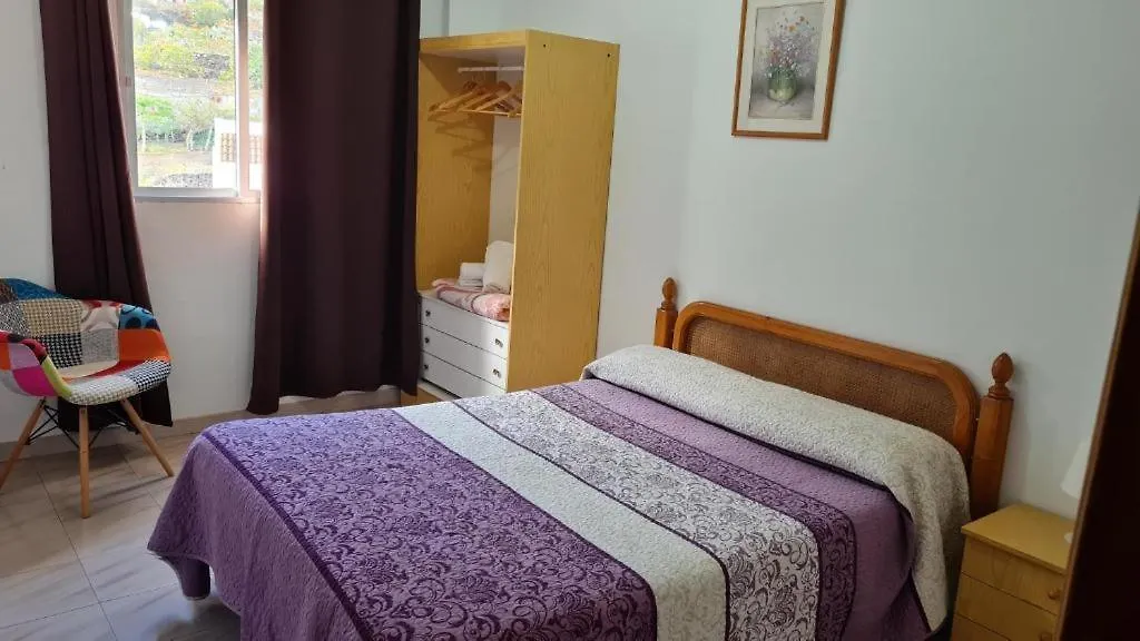Apartment Apartamentos El Valle Frontera